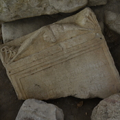 Elbasan, Tombstone with Roman inscription