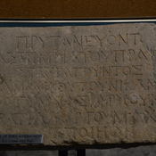 Nicaea, Greek inscription