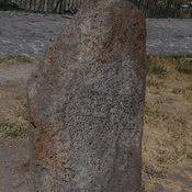 Urartaean inscription