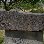 Inscription of Tiridates