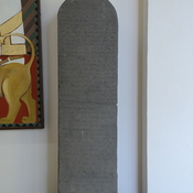 Inscription by king Rusa