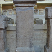 Pillar with inscribed dedication to Mars Thincsus