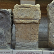 Housesteads, Altar to Jupiter by soldiers of II Augusta