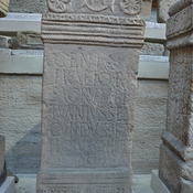 Altar set upto genus of commading officer of cohort IIII of Gauls