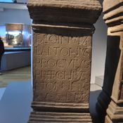 Altar dedicated to Mithras by Cohort I Batavorum