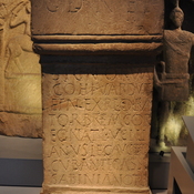 Altar dedicated to Genius of the Emperor cohort I Vardulli