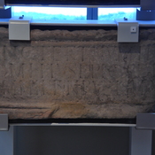 Frieze from a granary with Inscription (Latin)
