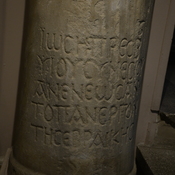 Atheniou, Synagogue, marble column with Greek inscription about the restoration inscr cmn