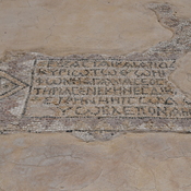 Kourion, Episcopal palace, Aula with floormosaic with Greek inscription