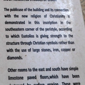 Kourion, Eustolios house, Greek Christian inscription