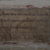 Kiti, Church of Panagia Angeloktistis, Greek inscription