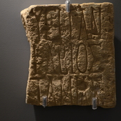 Nea Paphos, Inscription of Fabius