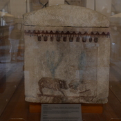 Old Paphos, Kato Alonia, sarcophagus with the fight between a lion and a boar