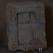 Old Paphos, Siege Mound near the walls at Marchellos, votive stele