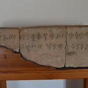 Old Paphos, Inscription in honour of Onasicharis, king of Paphos