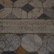Salamis, Gymnasium, Greek inscription