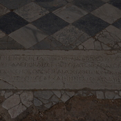 Salamis, Gymnasium, pavement with Greek inscription