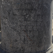 Salamis, Theater, Roman inscription on pedestal of unidentified statue