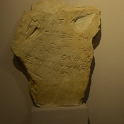 Tamassos, Funerary inscription for the girl Myrto