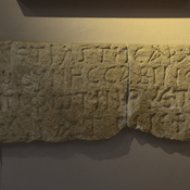 Arsinoë, Greek inscription about the founding of the basilica