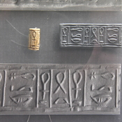 Ayia Irini, Cylinder seal, Elaborate style inscription