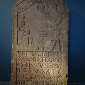 Relief of Cleopatra VII sacrificing to Isis