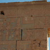 Siwa, Nectanebo's temple of Amun, Wall with relief