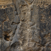 Siwa, Oracle of Ammon, Relief