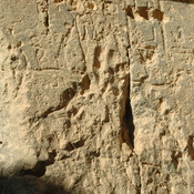 Siwa, Oracle of Ammon, Hieroglyph