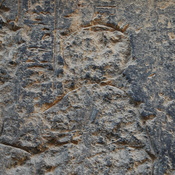 Siwa, Oracle of Ammon, West wall relief