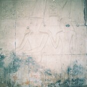 Abydos, Amun and Mut