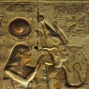 Abydos, Temple of Sety I, Relief with gods