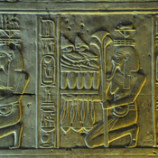 Abydos, Temple of Sety I, Relief with offering