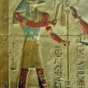 Abydos, Temple of Sety I, Relief with god Anubis
