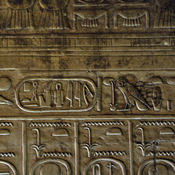 Abydos, Temple of Sety I, Detail of the King List