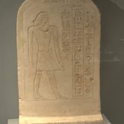 Abydos, Stele with sacrifice to the god Sobekhotep