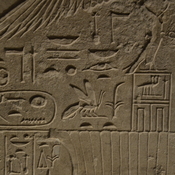 Abydos, Stele of Sehetepibreanch, Osiris life to the Horusname of pharaoh Amenemhat III, twelfth dynasty