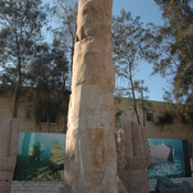 Alexandria, Palace, Obelisk of Seti I