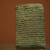 Amarna, Cuneiform tablet with letter from Burnaburias III, king of the kassites to pharaoh Amenhotep III