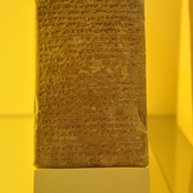Amarna, Cuneiform letter from a king of Alashiya (Cyprus) to Amenhotep III