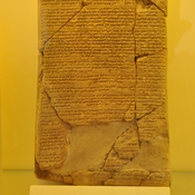 Amarna, Cuneiform letter from king Tushratta of Mitanni to Amenhotep III