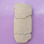 Amarna, Copy of a letter form a ruler of Jerusalem to Amenhotep III