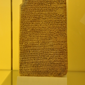 Amarna, Cuneiform letter from king Aziru of Amurru (Syria) to Amenhotep III