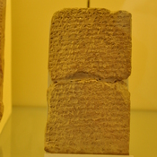 Amarna, Terracotta cuneiform letter from chieftain Abdi-Heba of Jerusalem to Amenhotep III