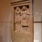 Amarna, Relief of Bak and his wife Ta-herit
