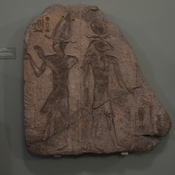 Behbeit el-Hagar, Temple of Isis, Ptolemy I or II