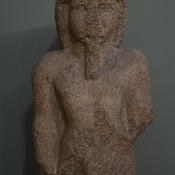 Bubastis, Bust of Ramesses II