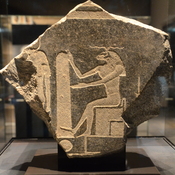Bubastis, Relief of Chnum