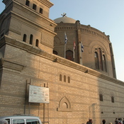 Romano-Coptic Cairo, Church of St.George