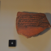Elephantine, Ostracon with a license for a prostitute